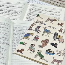 Creative Animal Spiral Notebook